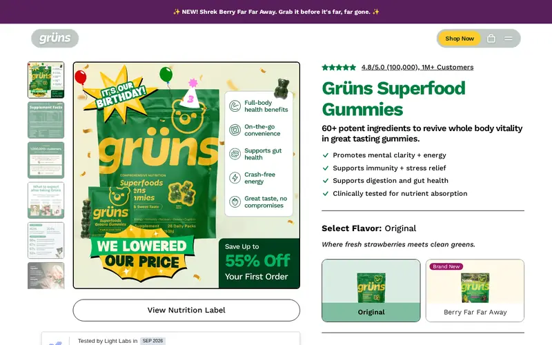 Grüns product page, captured Oct 9, 2026